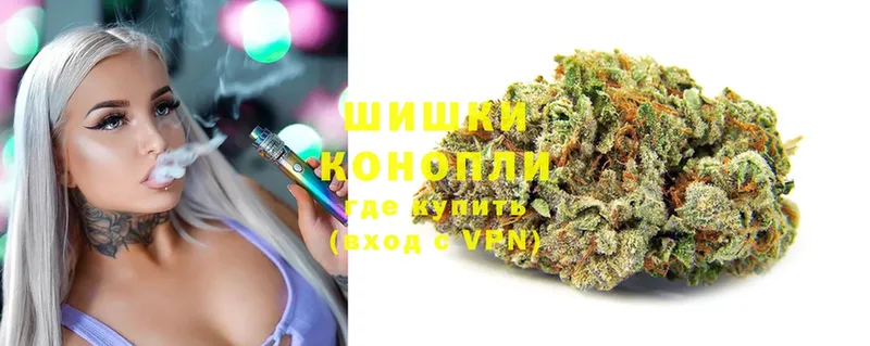 Каннабис White Widow  ОМГ ОМГ сайт  Уржум 